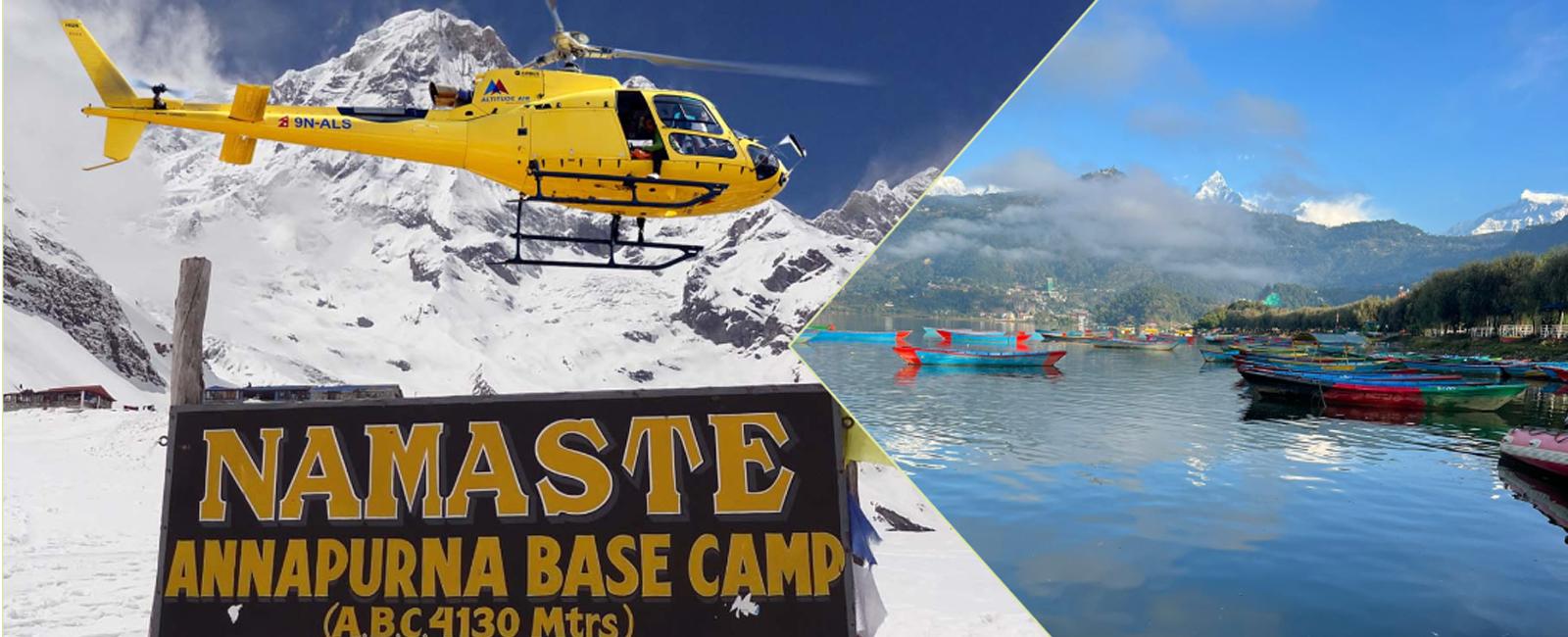 Annapurna Base Camp Helicopter tour with Cultural Sightseeing