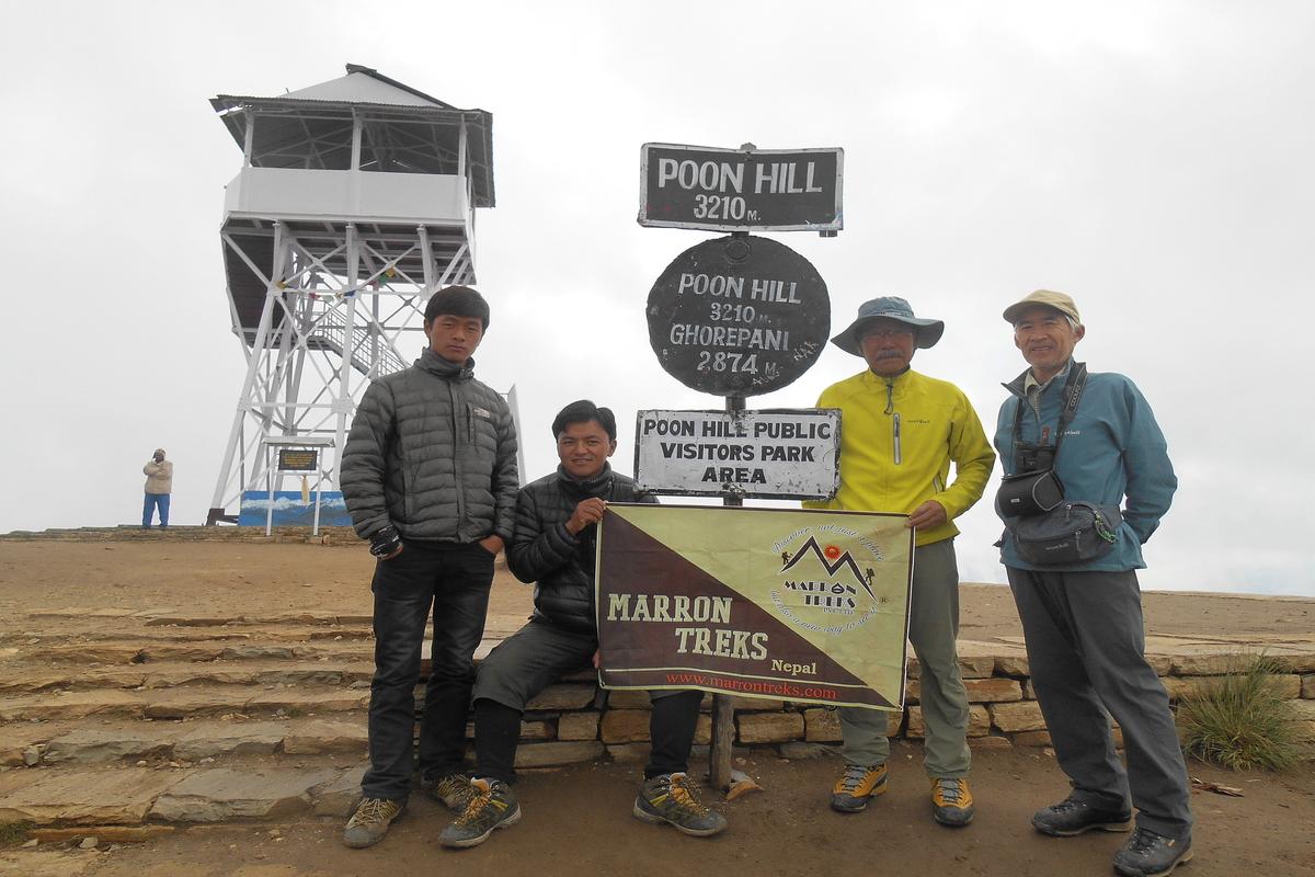 Poon hill trek Nepal